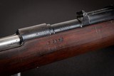 Mauser Modelo Argentino 1891, 7.65mm - 3 of 11