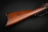 Winchester Model 1876, 45-60 Win - 3 of 10