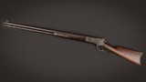 Winchester Model 1886, 50-110 - 2 of 13