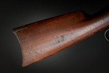 Winchester Model 1886, 50-110 - 5 of 13