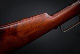 Winchester Model 1876, Previously Restored - 6 of 13