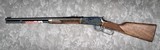 Winchester Model 1894 Deluxe Short Rifle, Factory Original - Image 2 of 2