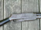 Rare Standard Arms Model M pump only similar to model G 30 Remington - 1 of 12