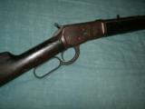 1892 Winchester 44WCF .44-40 Rifle model 92 - 2 of 10