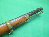 Remington 1863 Zouave Musket 58 Caliber Italian Replica - 8 of 15