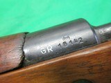 Czech BRNO VZ24 Mauser Service Rifle 8MM VZ 24 98k Matching NICE - 5 of 15