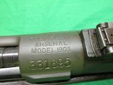 Vintage USGI Rock Island Model 1903 Service Rifle 30-06 RIA 11-18 high number NICE - 10 of 15