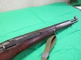 Vintage Korean War Era H&R M1 Garand Service Rifle 1956 NICE HRA - 15 of 15