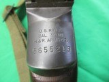 Vintage Korean War Era H&R M1 Garand Service Rifle 1956 NICE HRA - 6 of 15