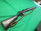British ShtLE No.1 Lee Enfield Rifle 1904 w Volley Sights Cut-Off & early Round Bolt