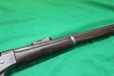 Antique Egyptian Rolling Block Single Shot Rifle Remington 43 Caliber - Image 4 of 15