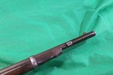 Antique Egyptian Rolling Block Single Shot Rifle Remington 43 Caliber - Image 7 of 15