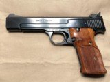 Smith & Wesson Model 41 Great Condition - 1 of 8