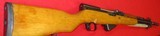 Yugo
M59/66 SKS Rifle 7.62 x 39 New-Unissued - Accessories - 11 of 14