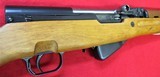 Yugo
M59/66 SKS Rifle 7.62 x 39 New-Unissued - Accessories - 3 of 14