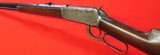 Winchester Model 1894 ~ 30 W.C.F. ~1905 - 6 of 15