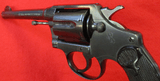 Colt, Police Positive Special, 1ST Issue, .32-20WCF, 5