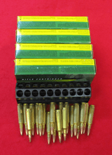 Remington Ammunition ,250 SAV, 80 RDS, New Old Stock - 6 of 9