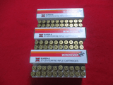 Winchester .358 200 GR. Silvertip, New Old Stock , Ammunition 3 Box's - 5 of 8