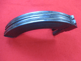 SKS Magazines, 3 Total, 7.62 x 39, 30 Rd and 40 Rd. - 9 of 11
