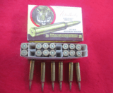 257 Weatherby Magnum Ammunition, Two (2) Factory Full Boxes plus Reloads - 6 of 11