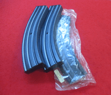 AR15, Metal Magazines, 50 Rd., New Condition, Three (3) Total - 4 of 8