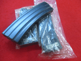 Ruger Mini 14 Magazines, .223 Cal., Metal , 30Rd and 40 Rd. , New Condition, 3 Total - 9 of 10