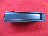 Browning A-Bolt Magazine, .270 Win.,Japan Manufacture - Image 3 of 9