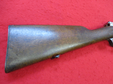 Loewe Argentine Mauser, Model 1891, 7.65x53 Mauser, Matching - Image 2 of 15