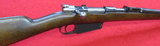 Loewe Argentine Mauser, Model 1891, 7.65x53 Mauser, Matching - Image 1 of 15