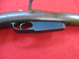 Loewe Argentine Mauser, Model 1891, 7.65x53 Mauser, Matching - Image 4 of 15