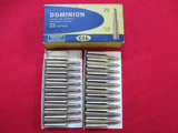 22 Savage - Hi Power Ammo, 5.6 x 52R, Norma, Dominion, Shooters Choice - Image 8 of 11