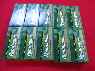 221 Remington Fireball, Premier Varmint, 50 gr V-Max Boat Tail, Full Case - Image 4 of 10