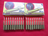 Weatherby 240 W.M., Ultra - Velocity Ammunition, Two Boxes - Image 6 of 7