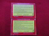 Weatherby 240 W.M., Ultra - Velocity Ammunition, Two Boxes - Image 2 of 7