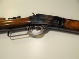 MARLIN MODEL 1888 STANDARD RIFLE IN 32-20, Excellent Condition - 6 of 11