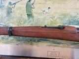 Yugoslavian Zastava M48 8 MM - 6 of 20