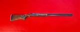 PERAZZI MX8 12 GAUGE 33" O/U SPORTING SHOTGUN - PREOWNED - Image 2 of 13