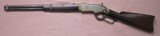 Winchester 1866 Saddle Ring Carbine - 15 of 15