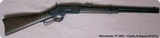 Winchester 1873 SRC - .32-20 Caliber - 1 of 13