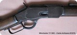 Winchester 1873 SRC - .32-20 Caliber - 2 of 13