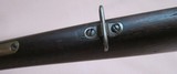 Winchester 1866 18" Trapper SRC, Mfg. 1870 - 15 of 15