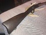 1870 model Peabody rifle 43 Spanish - 5 of 9