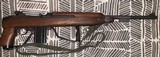 IAI M888 M1 Carbine - 1 of 4