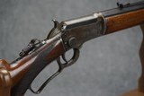 RARE AND SCARCE MARLIN 1897 LEVER ACTION - 14 of 14