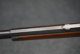 RARE AND SCARCE MARLIN 1897 LEVER ACTION - 2 of 14