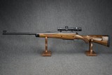 AS NEW, ONLY FIRED TO SIGHT IN SCOPE - DAKOTA ARMS MODEL 76 RIFLE CHAMBERED IN 416 RIGBY WITH TRIJICON 1-4X24 SCOPE! RIFLE IS AS NEW. - 12 of 12