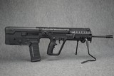 IWI Industries Tavor X95 5.56 NATO 18" Barrel - 1 of 7