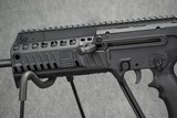 IWI Industries Tavor X95 5.56 NATO 18" Barrel - 6 of 7