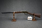 Henry Repeating Arms H004L Golden Boy Large Loop 22LR 20" - 6 of 9